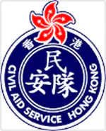 Civil Aid Service Cadet Corps