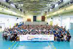 MTR Summer Youth Programme